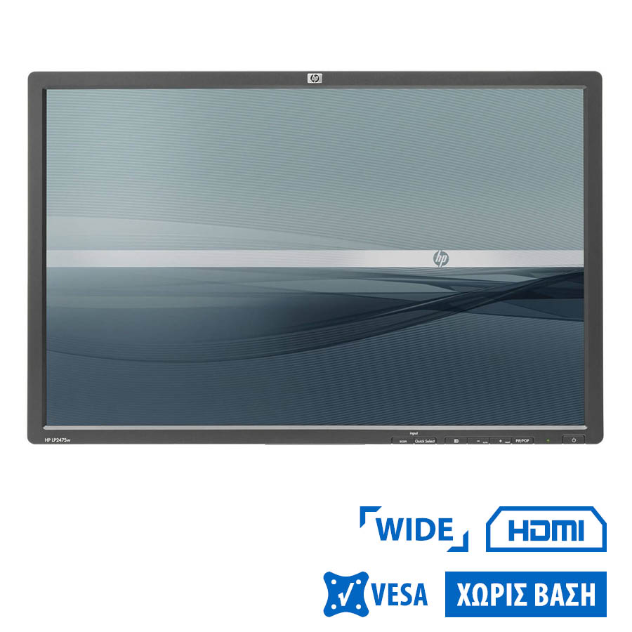 Used Monitor LP2475W TFT/HP/24/1920x1200/wide/Black/No Stand/Grade B/2xDVI-I & HDMI & DP & S-VIDEO &