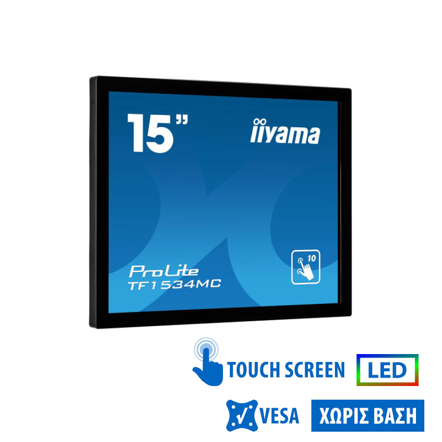 Used TouchMonitor (A-) ProliteTF1534 LED/iiyama/15"/1024x768/Black/No Stand/VGA & DVI-D & USB