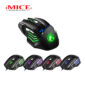 Gaming mouse with RGB lighting - 7 buttons - Adjustable DPI