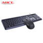 Keyboard and Mouse Set - Left and Right Handed - Waterproof Design - 1200 DPI