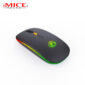 Wireless mouse with RGB lighting - rechargeable - 4 buttons
