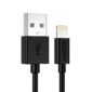 60cm MFI USB A to Lightning charging cable - Copy