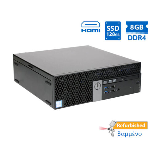 Dell 5040 SFF i5-6500/8GB DDR4/128GB SSD/DVD/8P Grade A+ Refurbished PC