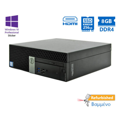 Dell 5050 SFF i5-7500/8GB DDR4/256GB M.2 SSD/DVD/10P Grade A+ Refurbished PC