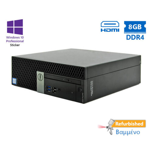 Dell 5050 SFF i5-7500/8GB DDR4/500GB/DVD/10P Grade B Refurbished PC