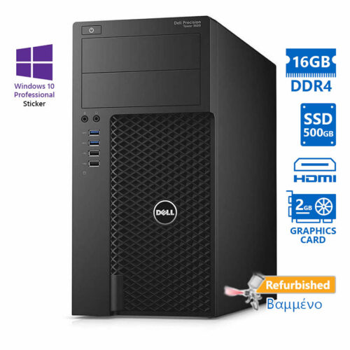 Dell Precision 3620 Tower Xeon-E3-1270v5(4-Cores)/16GB DDR4/500GB SSD/Nvidia 2GB/No ODD/10P Grade A+