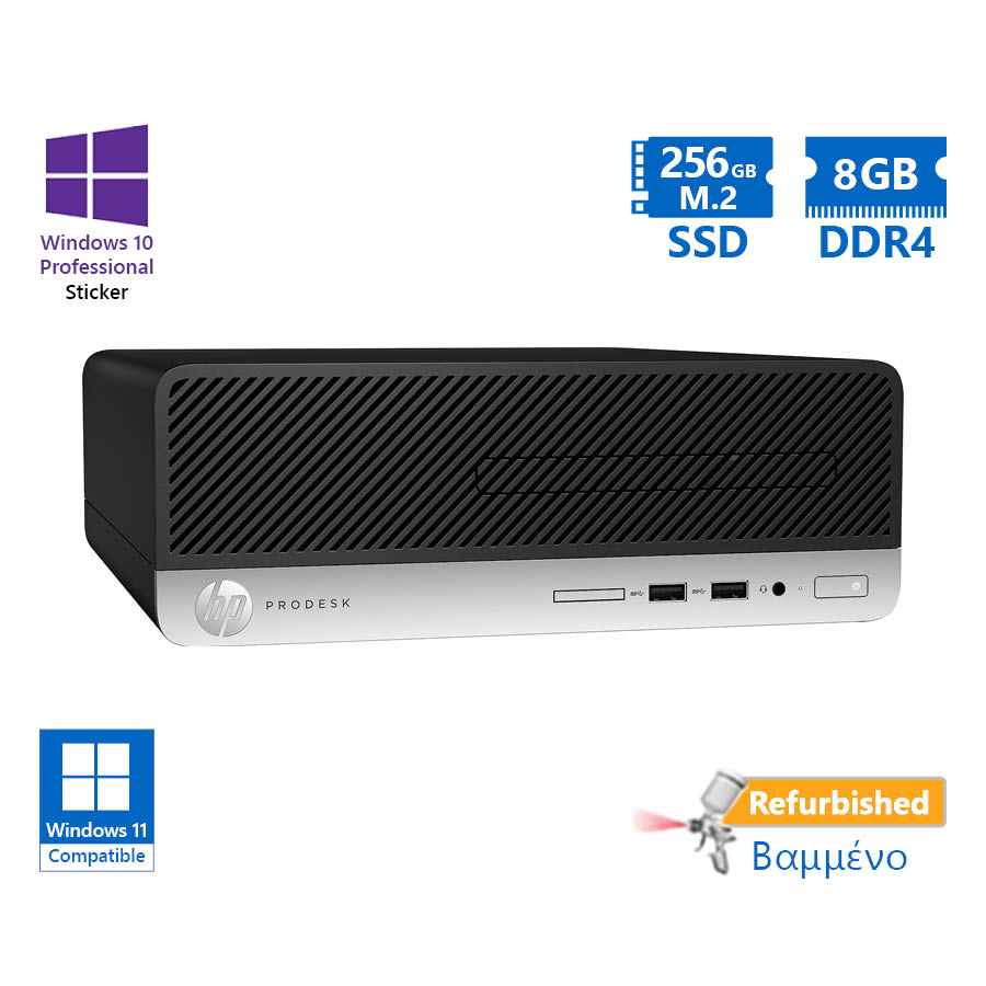 HP 400G5 SFF i5-8500/8GB DDR4/256GB SSD M.2/DVD/10P Grade A+ Refurbished PC