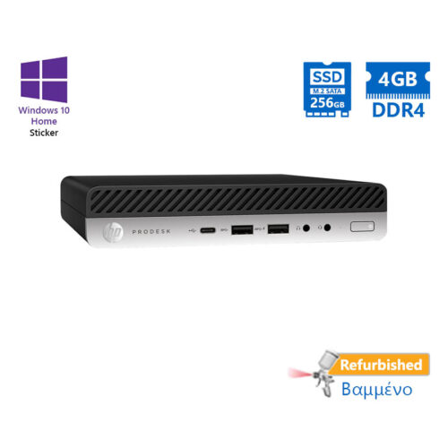 HP ProDesk 600G3 DM i3-6100T/4GB DDR4/256GB M.2 SSD/No ODD/10H Grade A Refurbished PC
