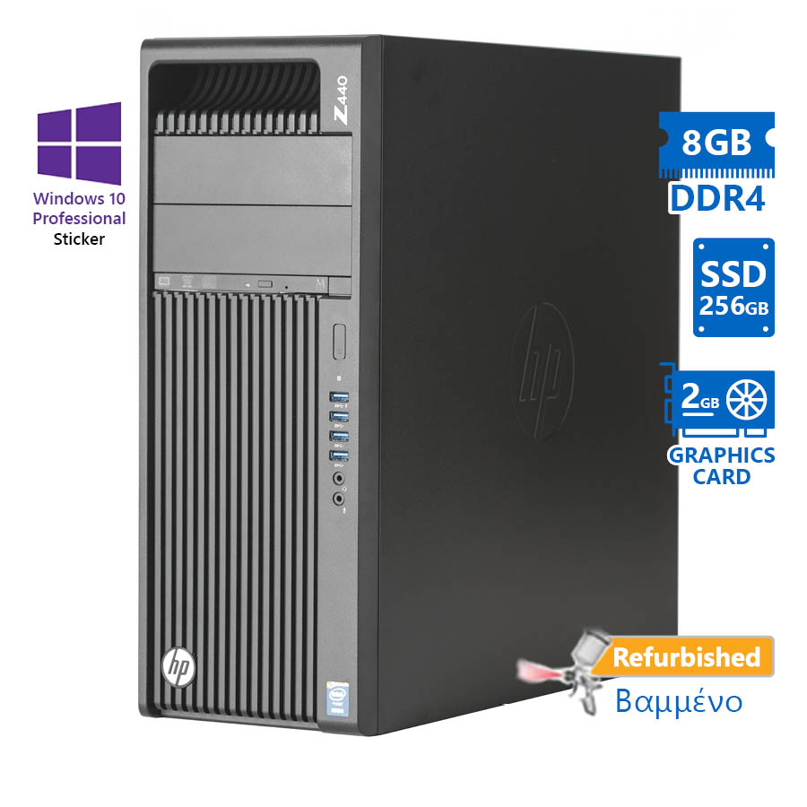 HP Z440 Tower Xeon E5-1630v5 (4-Cores)/8GB DDR4/256GB SSD/Nvidia 2GB/DVD/10P Grade B Workstation Ref