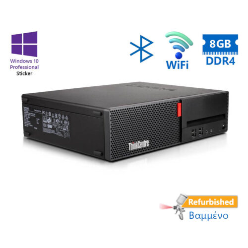 Lenovo M910s WiFi SFF i5-7500/8GB DDR4/500GB/DVD/10P Grade A+ Refurbished PC