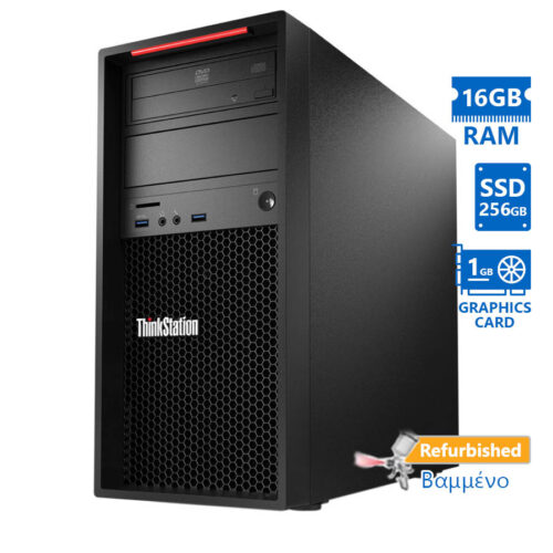 Lenovo ThinkStation P300 Tower Xeon E3-1220V3(4-Cores)/16GB DDR3/256GB SSD/Nvidia 1GB/DVD/7P Grade A