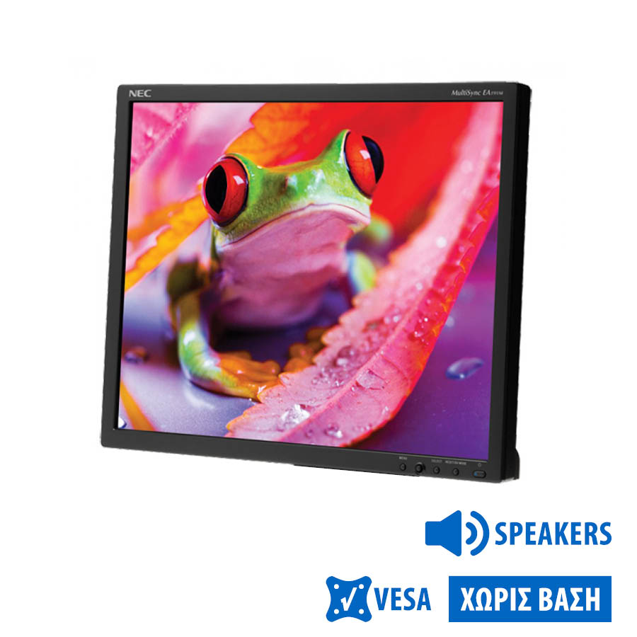 Used Monitor 220B TFT/Philips/22"/1680x1050/Wide/Silver/Black/w/Speakers/D-SUB & DVI-D & USB Hub