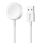 wireless charging cable earldom et-wc21
