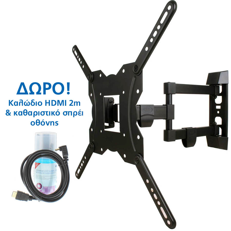 Βάση SW355P 23``-55``Μαύρη με διπλό βραχίωνα Ρυθμιζόμενη Well TVS-LCD-SW355-WL