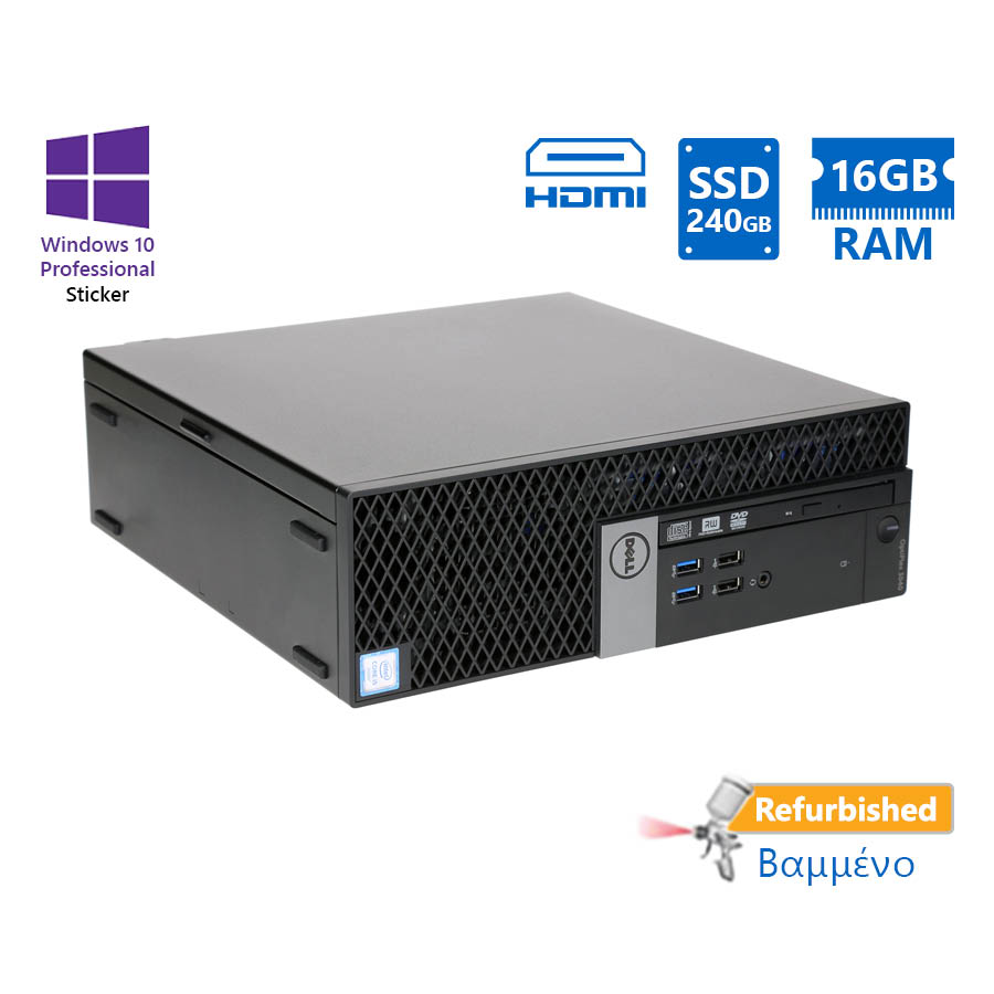 Dell 3040 SFF i5-6500/16GB DDR3/240GB SSD/DVD/10P Grade A+ Refurbished PC