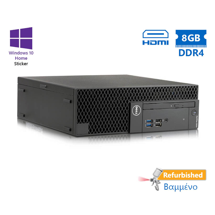 Dell 3050 SFF i3-6100/8GB DDR4/500GB/No ODD/10H Grade A+ Refurbished PC