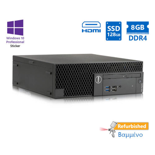 Dell 3050 SFF i5-7500/8GB DDR4/128GB SSD/DVD/10P Grade A+ Refurbished PC