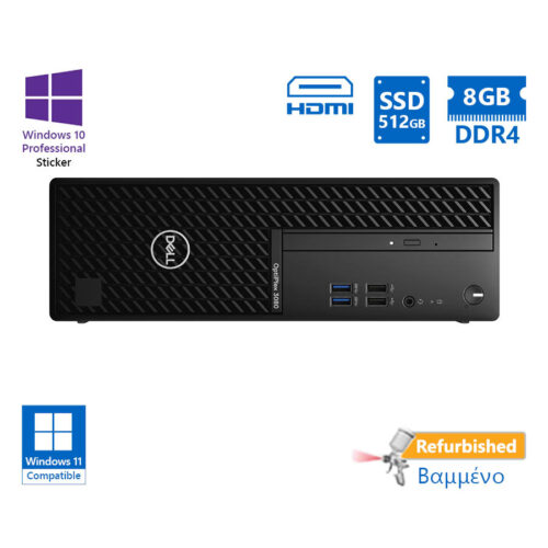 Dell 3080 SFF i5-10500/8GB DDR4/512GB SSD/No ODD/10P Grade A+ Refurbished PC