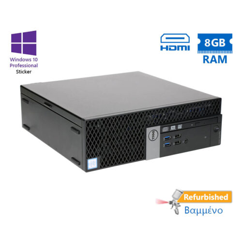 Dell 5040 SFF i3-6100/8GB DDR3/500GB/No ODD/10P Grade A+ Refurbished PC