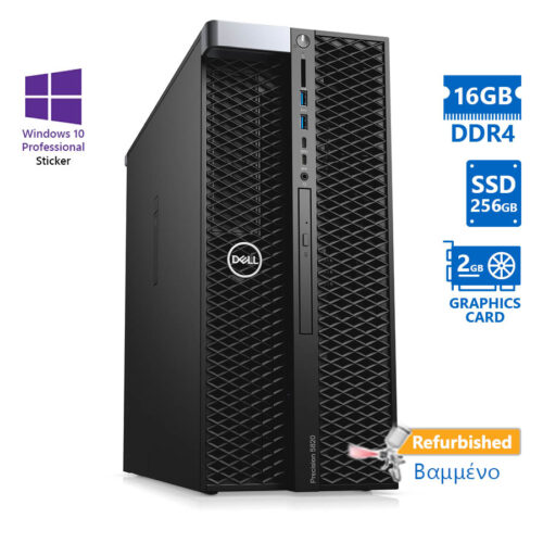 Dell Precision 5820 Tower Xeon W-2104(4-Cores)/16GB DDR4/256GB SSD/ATI 2GB/No ODD/10P Grade B Workst