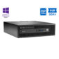 HP 800G2 SFF i3-6100/8GB DDR4/128GB SSD/DVD/10P Grade A Refurbished PC