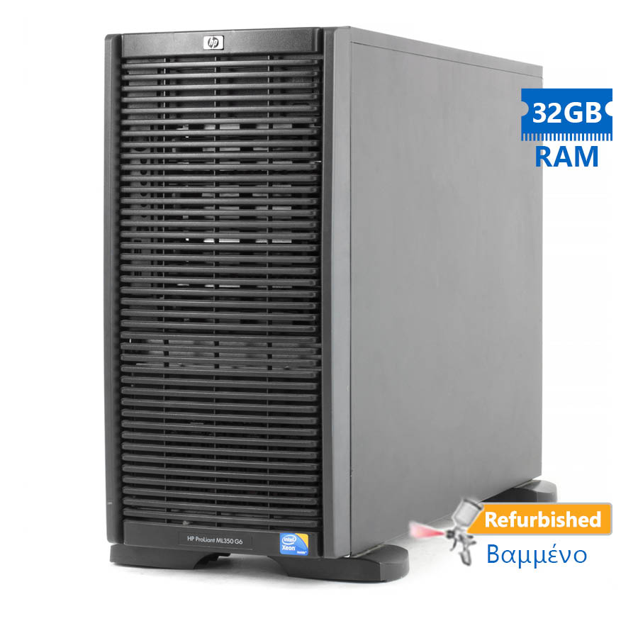 HP Proliant ML350 G6 Server Tower E5504/32GB DDR3/No HDD/2xPSU/DVD/P410i/WS08 Grade A+ Refurbished P