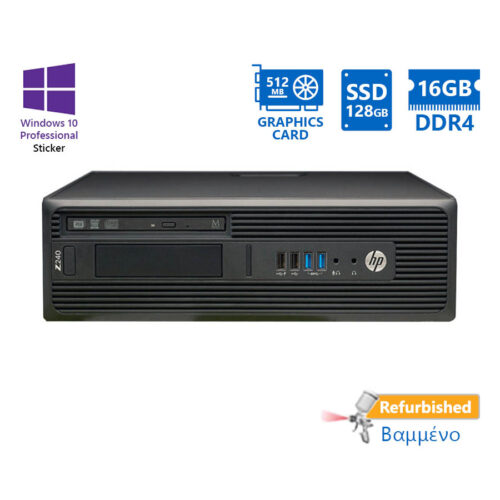 HP Z240 SFF Xeon E3-1230v5(4-Cores)/16GB DDR4/128GB SSD/Nvidia 512MB/No ODD/10P Grade B Workstation