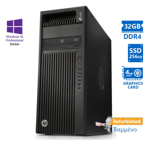 HP Z440 Tower Xeon E5-1620v3(4-Cores)/32GB DDR4/256GB SSD/Nvidia 4GB/DVD/10P Grade A+ Workstation Re