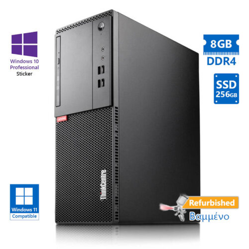 Lenovo M710t Tower i5-8400/8GB DDR4/256GB SSD/DVD/10P Grade A+ Refurbished PC