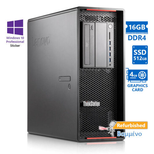 Lenovo Thinkstation P500 Tower Xeon E5-1650v3(6-Cores)/16GB DDR4/512GB SSD/Nvidia 4GB/DVD/10P Grade