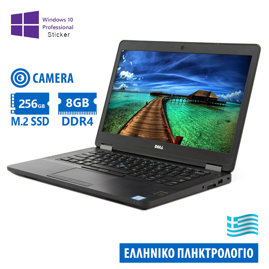 Dell (A-) Latitude E5470 i5-6300U/14"/8GB DDR4/256GB M.2 SSD/No ODD/Camera/10P Grade A- Refurbished