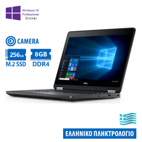 Dell Latitude E5270 i5-6300U/12.5"/8GB DDR4/256GB M.2 SSD/No ODD/Camera/10P Grade A Refurbished Lapt