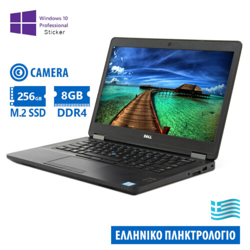 Dell Latitude E5470 i5-6300U/14"/8GB DDR4/256GB M.2 SSD/No ODD/Camera/10P Grade A Refurbished Laptop