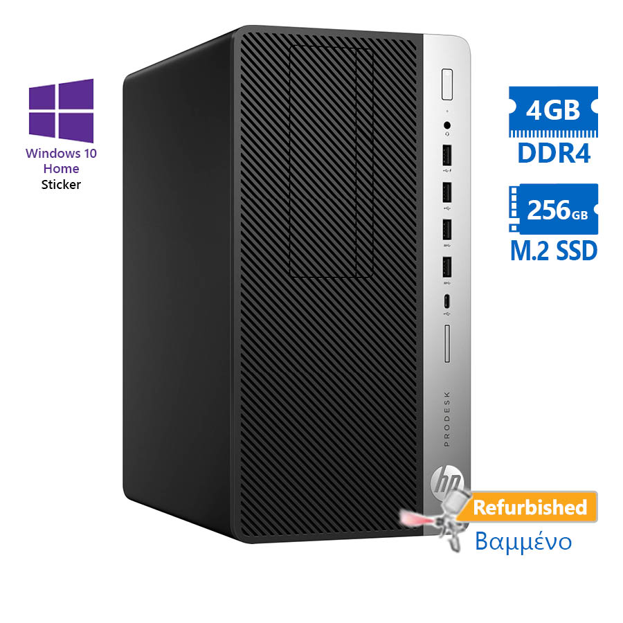 HP 600G3 Tower i3-6100/4GB DDR4/256GB M.2 SSD/DVD/10H Grade A+ Refurbished PC