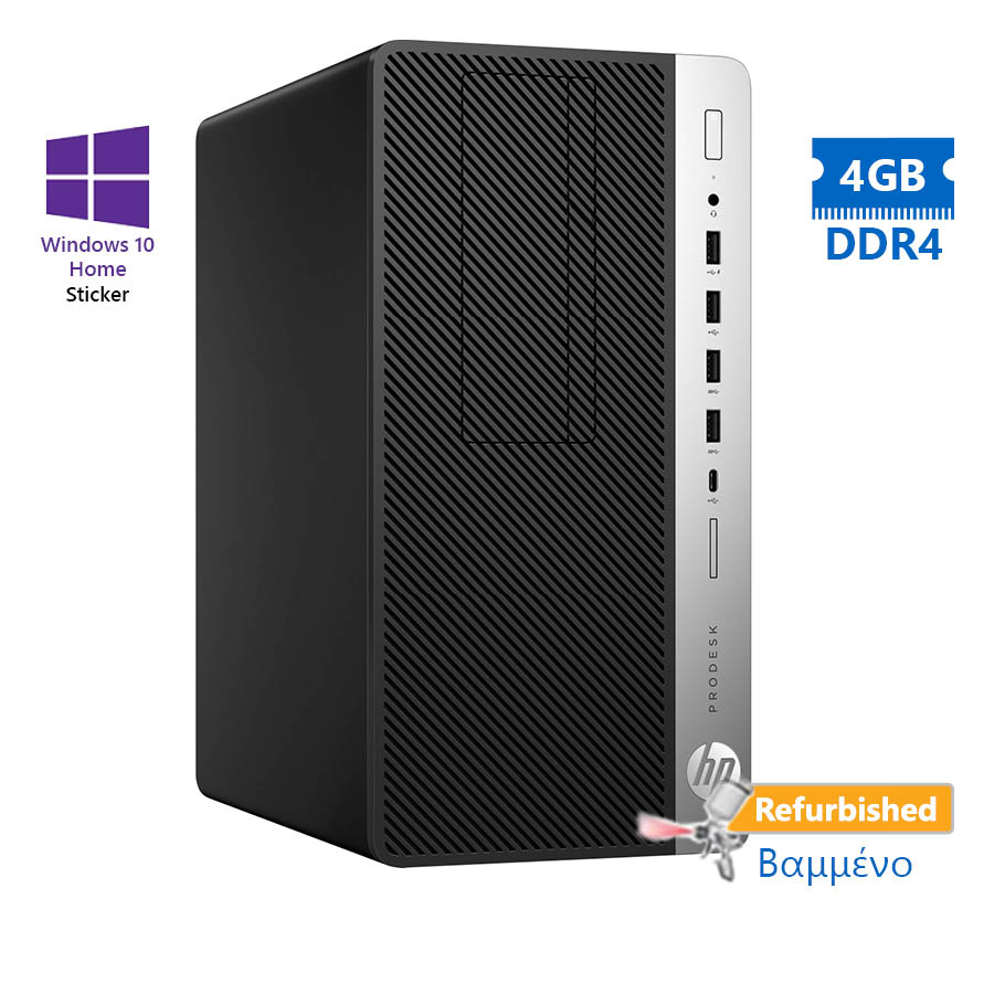HP 600G3 Tower i3-6100/4GB DDR4/500GB/DVD/10H Grade A+ Refurbished PC