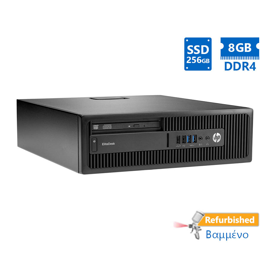 HP 800G2 SFF i5-6500/8GB DDR4/256GB SSD/DVD/7P Grade A+ Refurbished PC