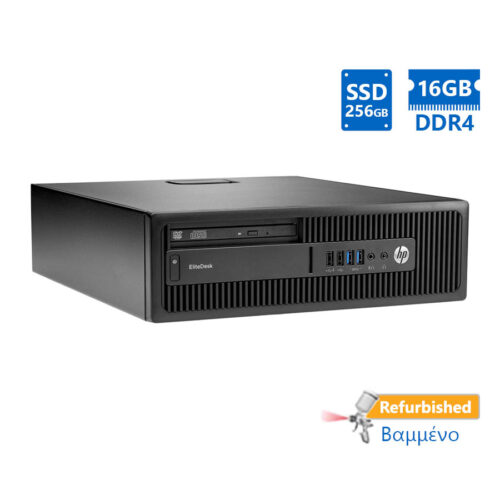 HP 800G2 SFF i7-6700/16GB DDR4/256GB SSD/DVD/7P Grade A+ Refurbished PC