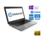 HP Elitebook 820G2 i7-5500U/12.5