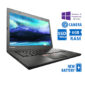 Lenovo (A-) ThinkPad T450 i5-5300U/14”/8GB DDR3/180GB SSD/No ODD/Camera/New Battery/10P Grade A- Ref