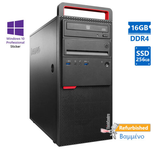 Lenovo M900 Tower i7-6700/16GB DDR4/256GB SSD/No ODD/10P Grade A+ Refurbished PC