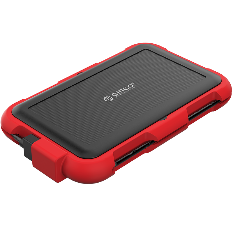 2.5 inch hard drive enclosure - triple protection - red