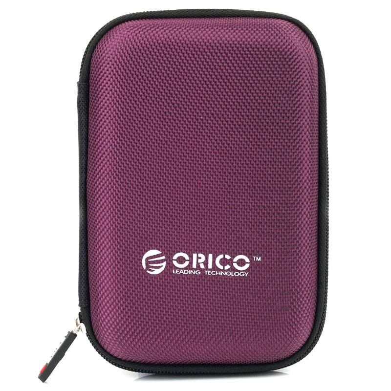 Portable protective cover for a 2.5 inch hard drive - Purple