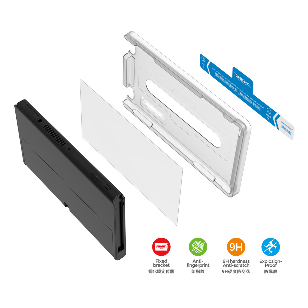 Protective set for Switch Oled - transparent