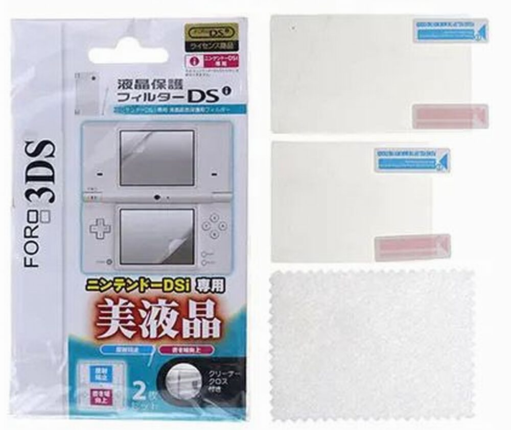 3ds screen protector