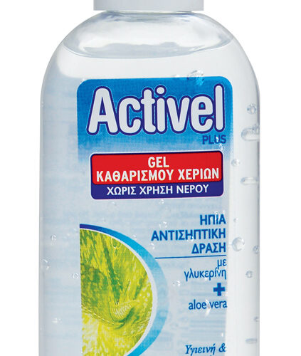 ACTIVEL αντισηπτικό gel χεριών
