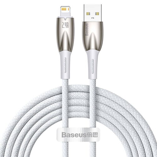 data cable baseus glimmer