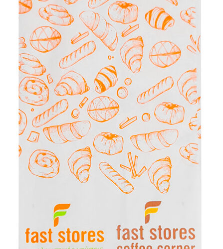 FAST STORES χαρτοσακούλα βεζιτάλ