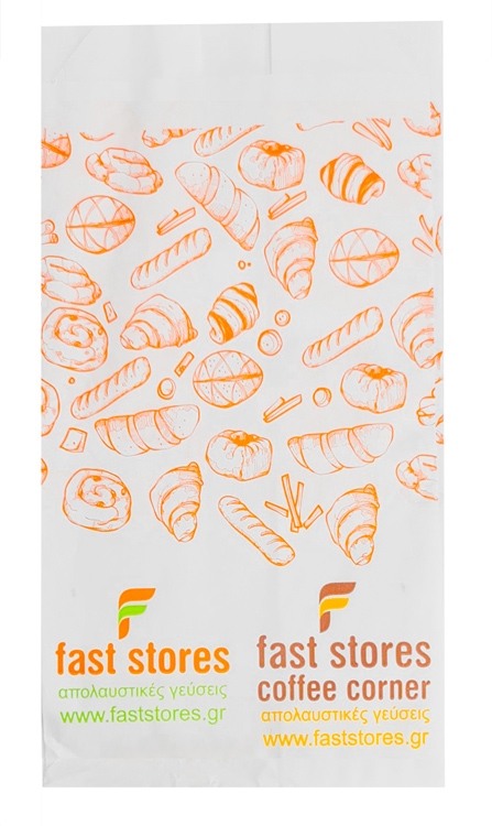 FAST STORES χαρτοσακούλα βεζιτάλ