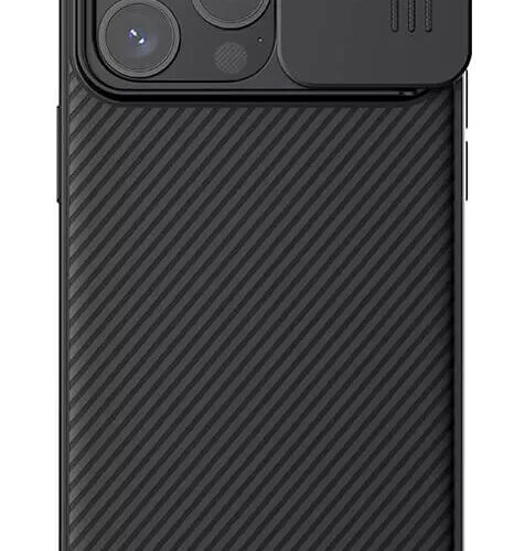 NILLKIN θήκη CamShield Pro Magnetic για iPhone 15 Pro Max