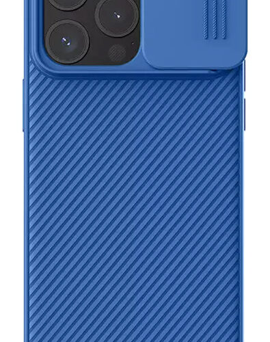 NILLKIN θήκη CamShield Pro Magnetic για iPhone 15 Pro Max